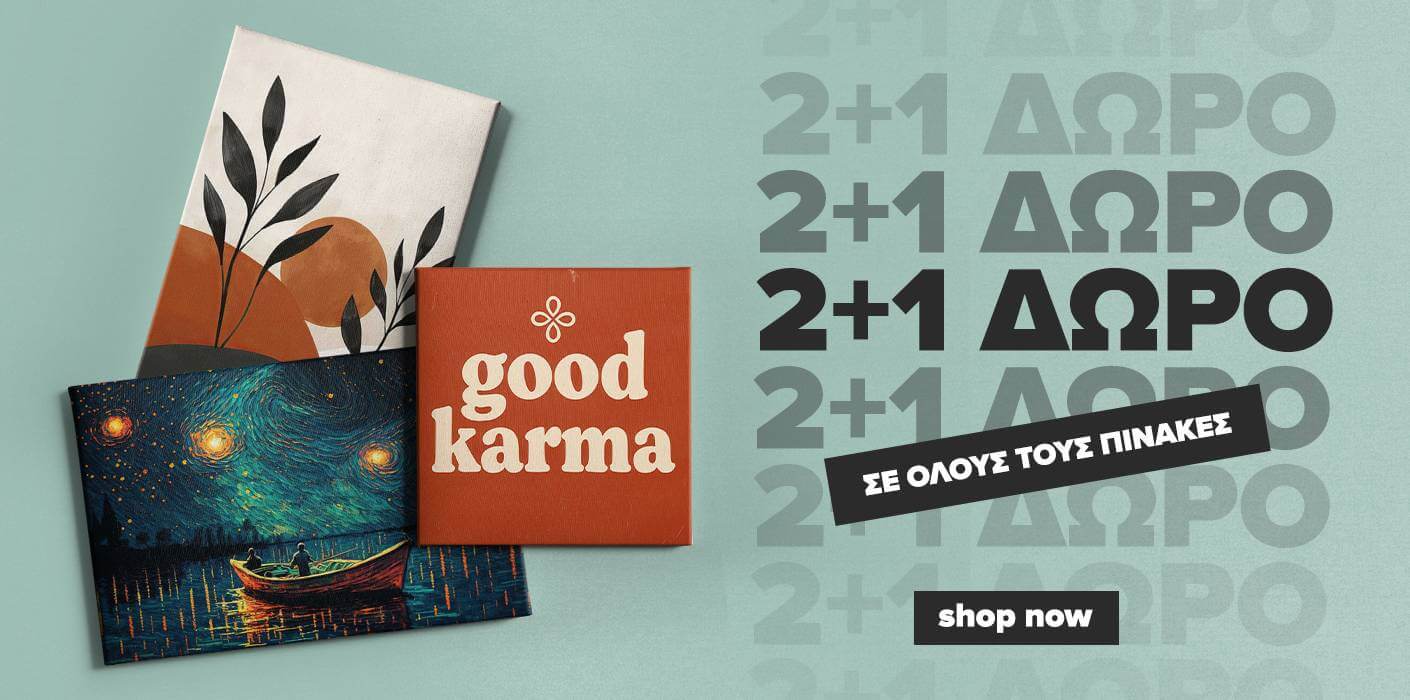 Αρχική Σελίδα Αρχική Σελίδα 2