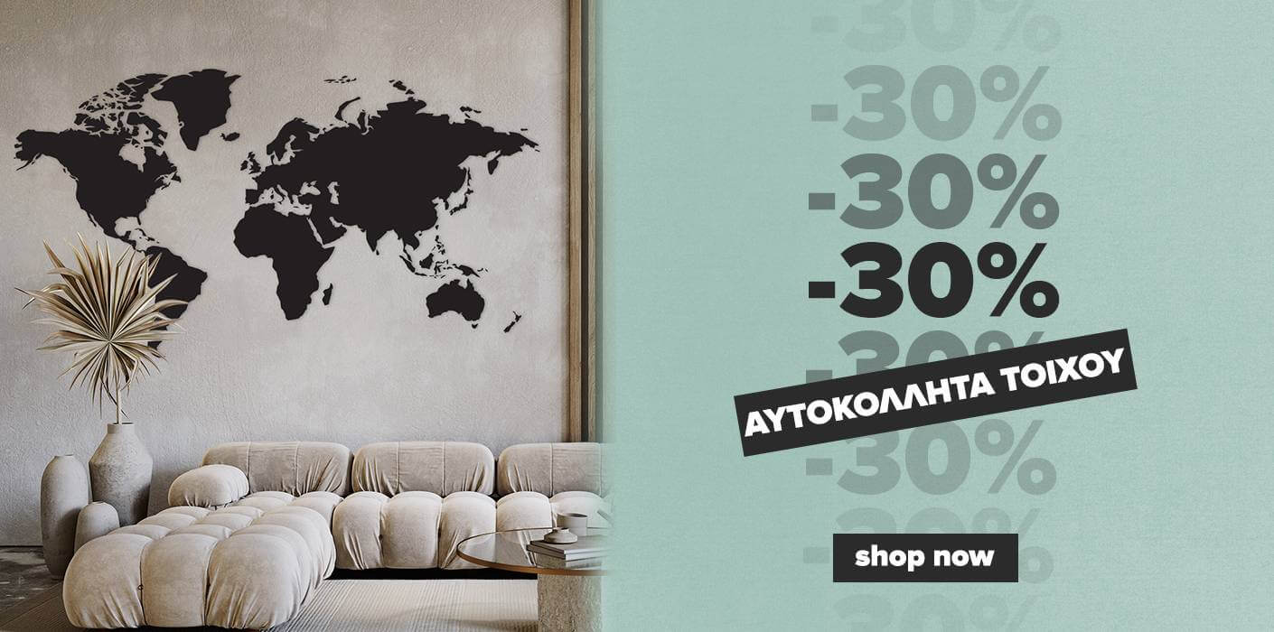 Αρχική Σελίδα Αρχική Σελίδα 3