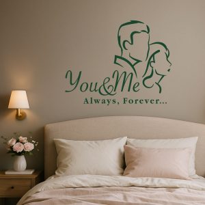 Αυτοκόλλητο Τοίχου Always, Forever - Decotek 09929