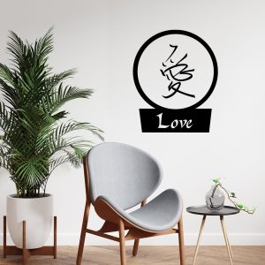 Αυτοκόλλητο Τοίχου Japanese Love - Decotek 09924