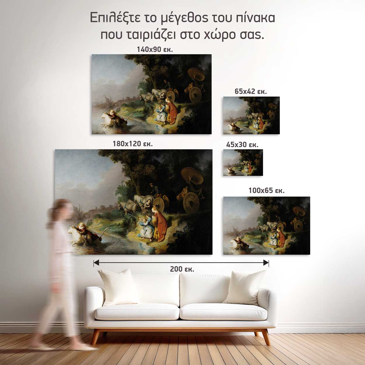 Πίνακας Ζωγραφικής Rembrandt "The Abduction of Europa" σε Καμβά – Decotek 222601 - Image 6